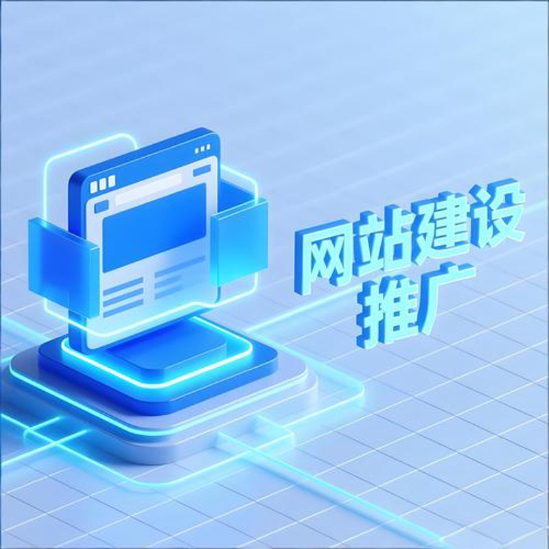 数据系统